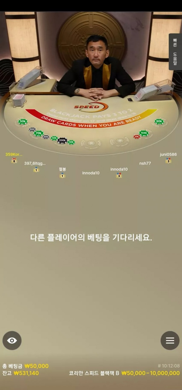 코어후기
