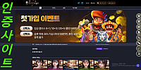 텐카지노